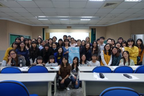 107學年度-107.12.08-朱惠瓊教授-藝術治療概念與圖卡治療工作坊